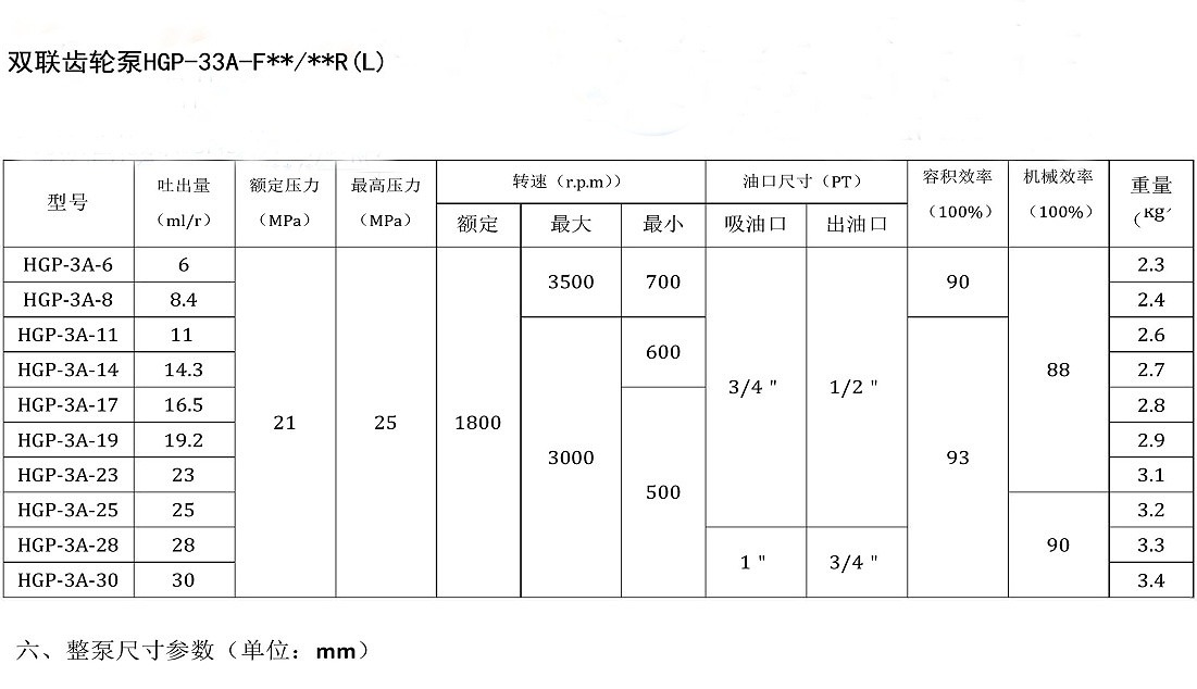 未标题-2_01.jpg