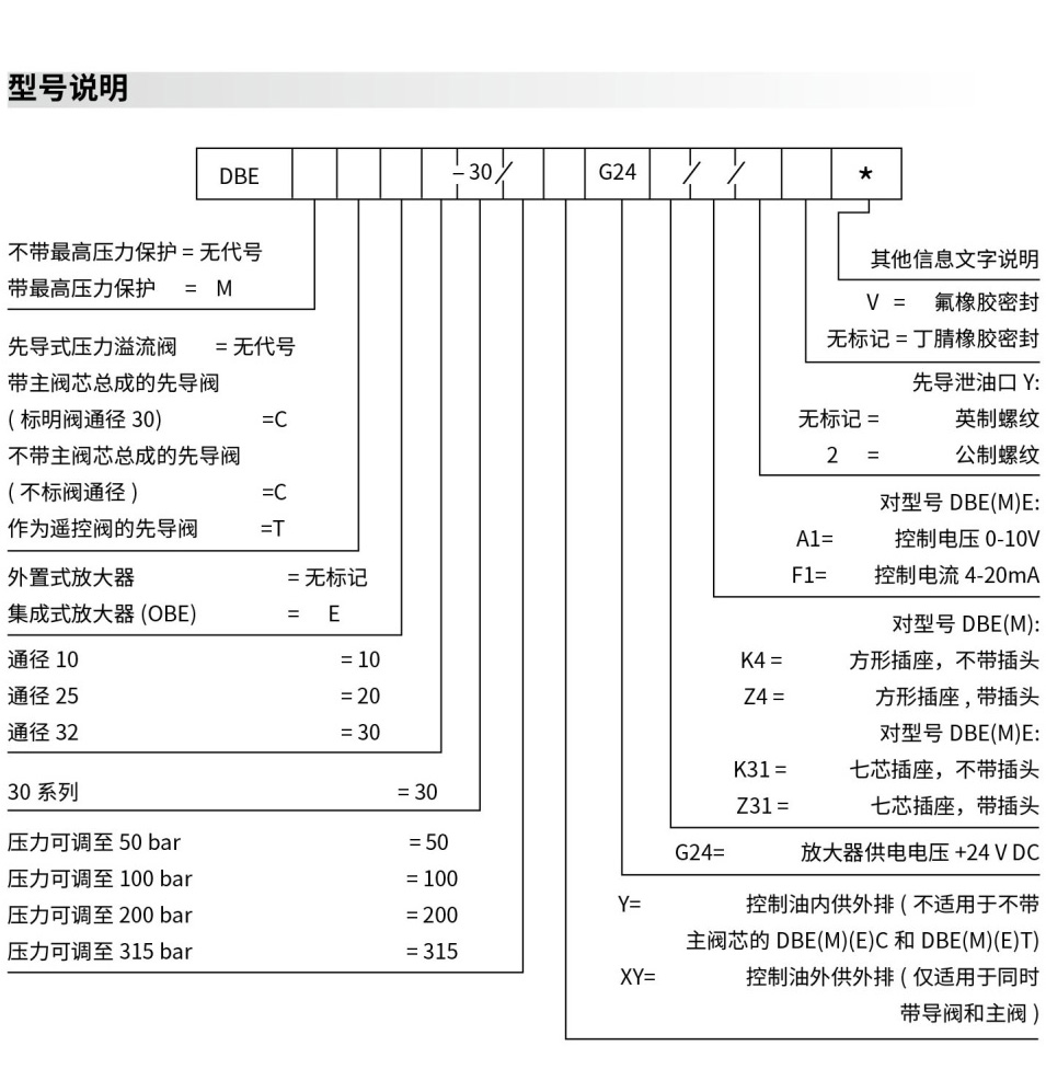 未标题-1_01.jpg