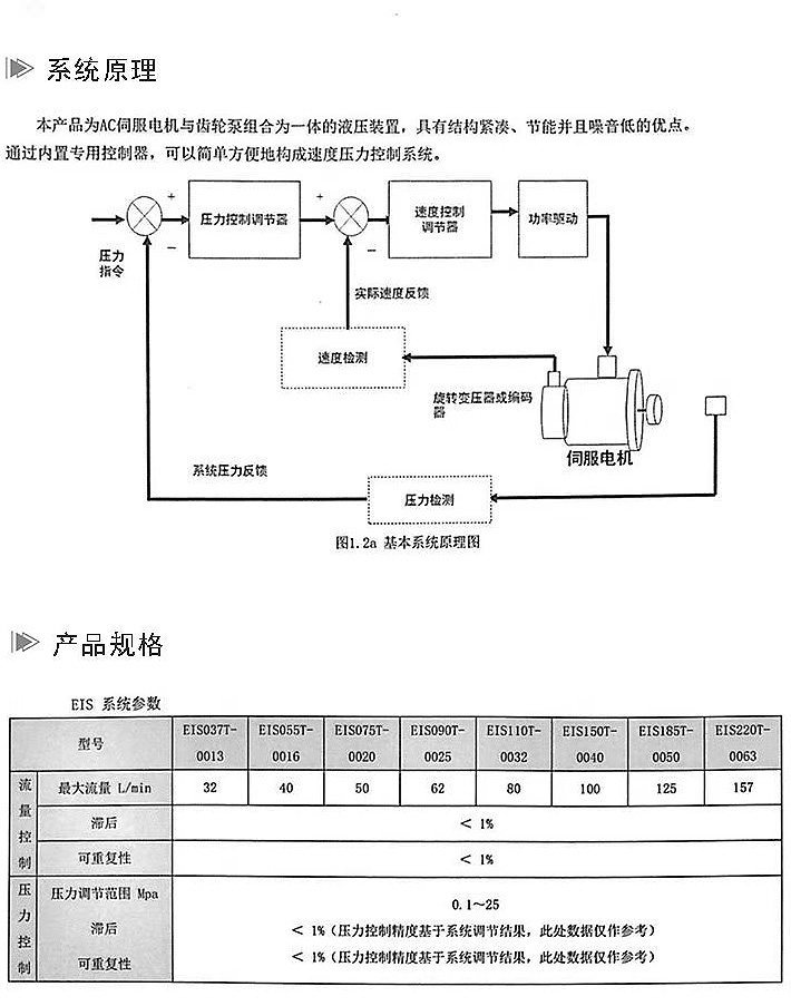 未标题-1_02.jpg